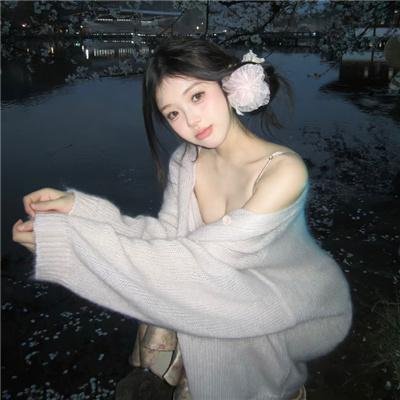 蛇蝎夜合花